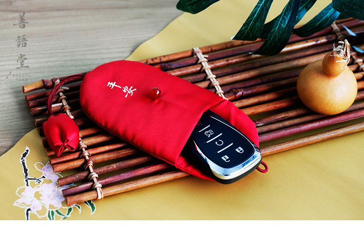 Hội trường ngôn ngữ tốt Zen key bag xe chìa khóa túi sáng tạo món quà nhỏ nhỏ cầm tay chìa khóa đồ trang trí ví nữ da thật