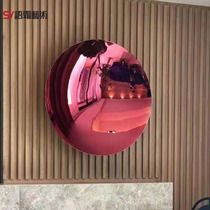 Modern abstract Creative Living Room restaurant hotel lobby background wall stainless steel disc concave mirror wall hanging