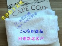 United States cape cod bulk gold silver and copper jewelry watch metal dust removal cleaning cloth Fiber wiping cloth