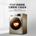 Máy giặt lồng ngang Midea hoàn toàn tự động giặt sấy 10 kg tích hợp chuyển đổi tần số thông minh tiết kiệm điện MD100V332DG5 - May giặt