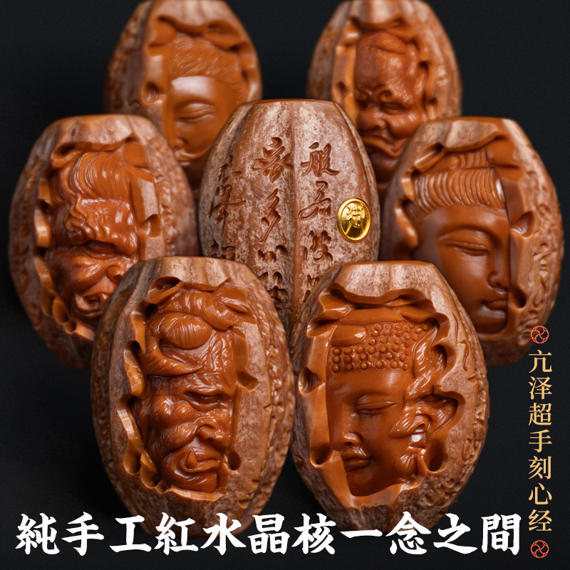 Olive Stone Carving Bracelet, High-End Premium Product, Buddha and Demon, Single Thought, Purely Hand-Carved, Collectible, Royal Engraving, Unisex