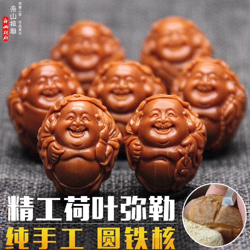 Olive core bracelet eight treasure lotus leaf Maitreya Buddha Zhoushan Su Gong pure hand carved men's and women's large seed wen play bracelet