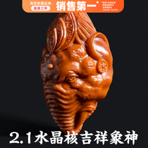 Olive core crystal core large seed pure hand-carved single seed pendant deeply carved auspicious elephant divine text male core carving handle