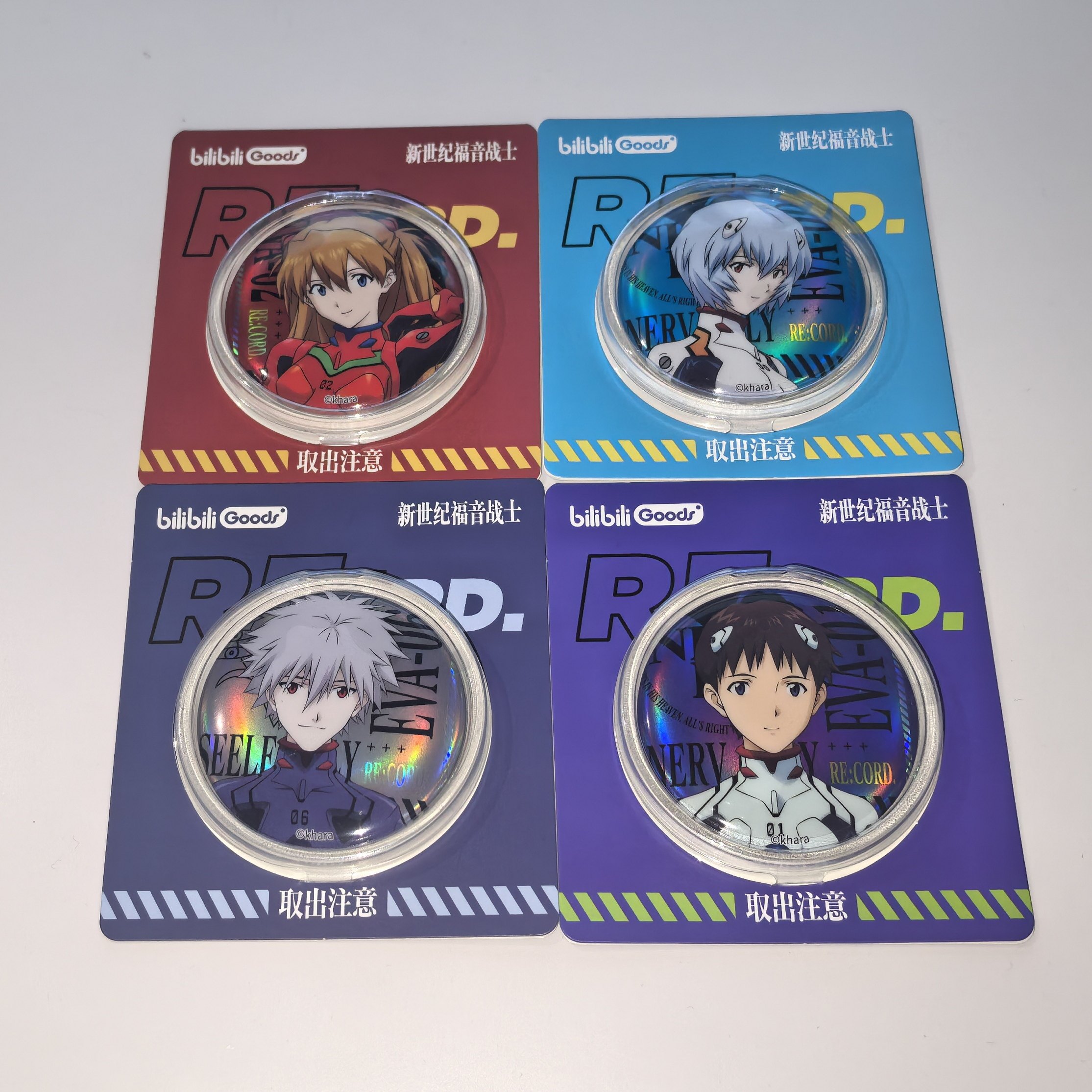 Official Genuine Neon Genesis Evangelion Eva Merchandise Re:Cord Series Badge Char Aznable
