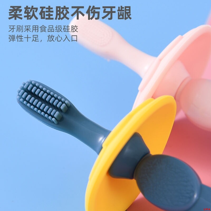 Cup Children soft hair 0 - 1 - 2 - 3 years old dairy toothbrush toothbrush brush toothbrush brush brush baby