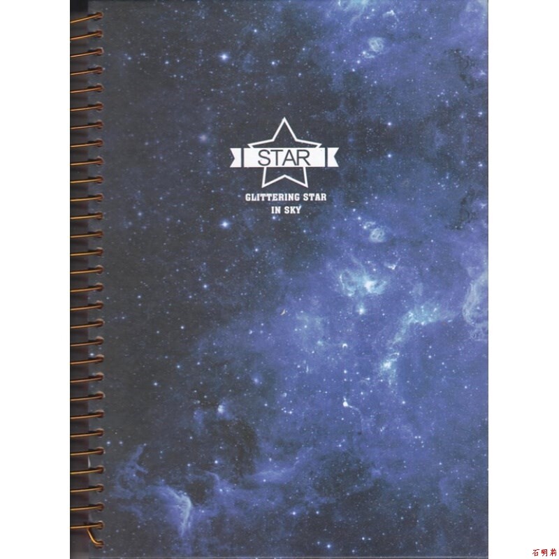 Thicken A4 notebook office 300 page coil this textbook stationery spiral