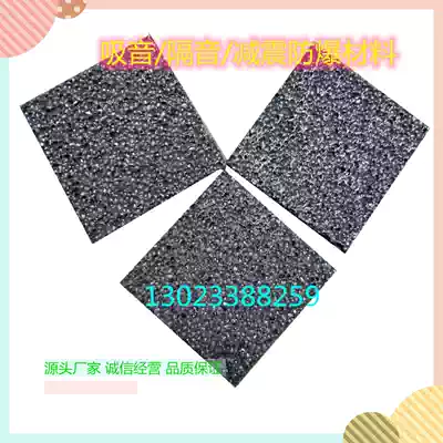Custom home decoration foam aluminum sound-absorbing and noise-reducing material closed-cell foam aluminum drilling foam aluminum environmental protection