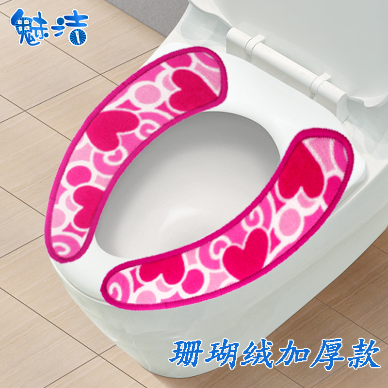 Coral suede thickened Adhesive Toilet Cushion cushion seating toilet cushion for sitting and toilet cover