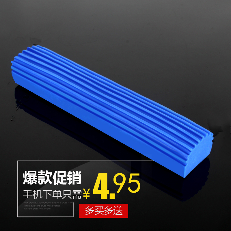 High Quality Folio Collodion Cotton Mop Head Folio Sponge Mop Head Replacement Folio Absorbent Sea Cotton Collodion Cotton Mop Head