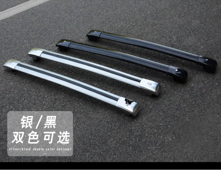 Yasang Zhongtai T300 T600 T700 Damai X5 đường sắt xe du lịch giá hành lý thanh mái