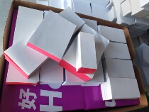  Welfare Sports Lottery Write Number of paper Pence to sign this stay paper Scrap Paper Head Corner Leftover Scribe Scribe Paper Slips