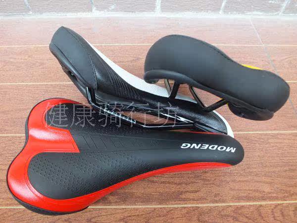 Selle de vélo MODENG - Ref 2360191 Image 14