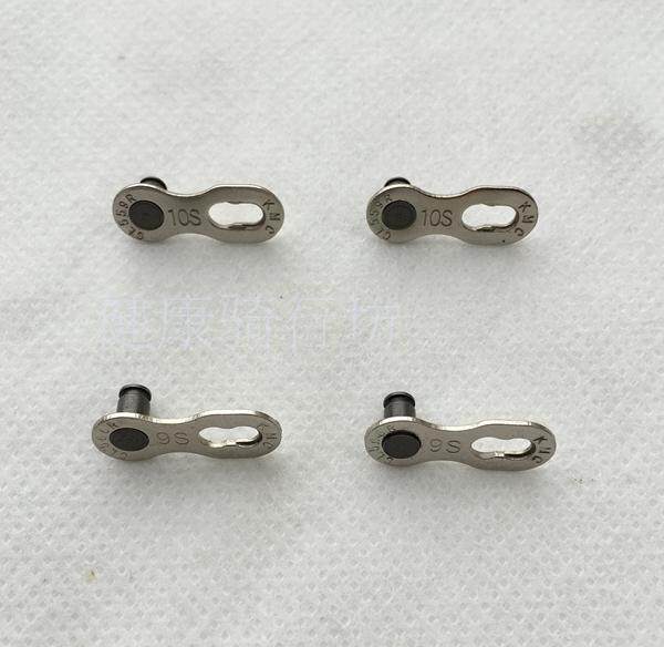 Chaîne de vélo - Ref 2366890 Image 4