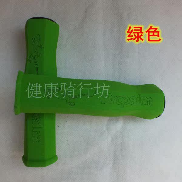 Poignées de vélo - Ref 2349438 Image 7