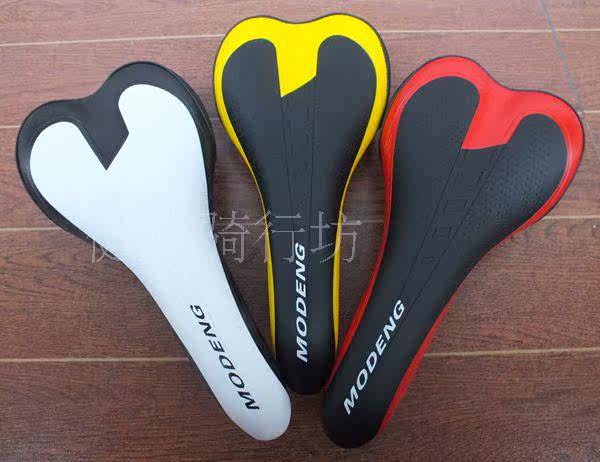 Selle de vélo MODENG - Ref 2360191 Image 25
