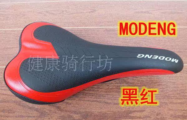 Selle de vélo MODENG - Ref 2360191 Image 11
