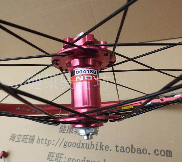 Roues de vélo Mountain Bike 26 pouces - Ref 2370997 Image 7