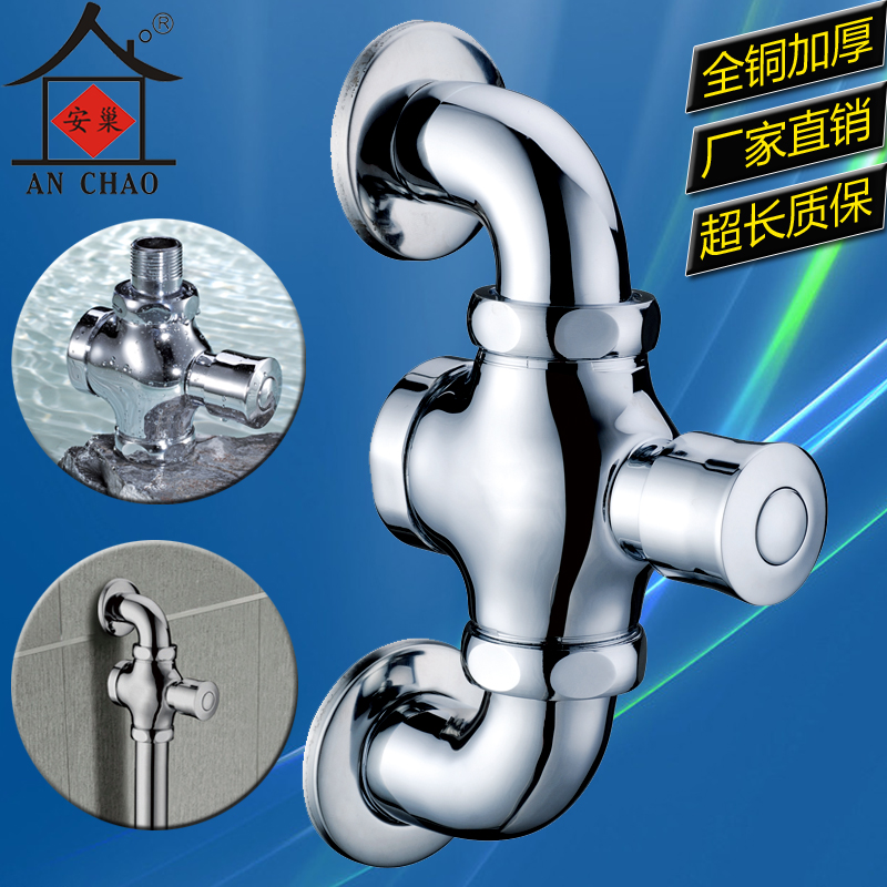Flushing Valve Full Copper Single Double Entry Wall Large Urinal Flushing Valve Hand Press Type Flush Valve Time-lapse Flushing Valve