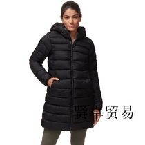 Autumn and winter rcteryx Archaeopteryx Seyla Coat long hooded down coat women 24103