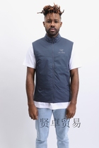 20 Arcteryx Archaeopteryx Atom SL Vest mens light and warm cotton vest 26441