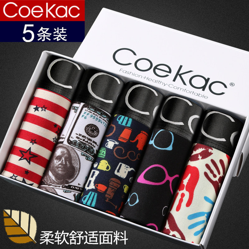 Floral Playboy men's underwear Four corner pants male pants head boys Four corner safety pants underpants Youth Male Shorts Breathability