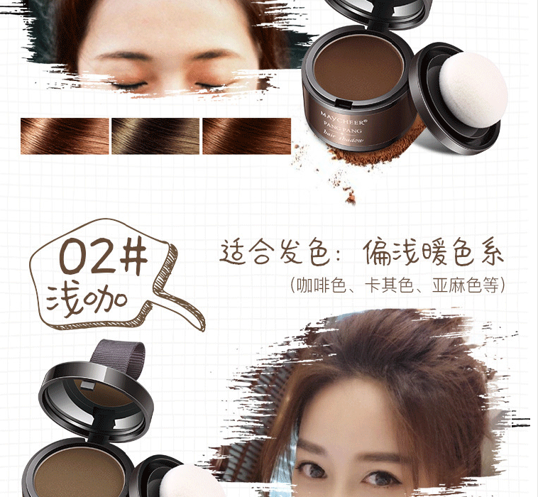 Sửa chữa tóc không thấm nước làm đầy tóc giả tạo năng lực sửa chữa bóng bột lớn trán sửa chữa bóng 髻 dòng rung cùng một đoạn tạo khối highlight