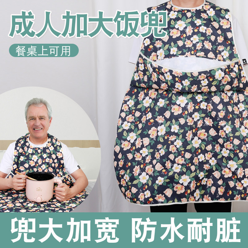 Bibs for Elderly People to Eat With, Adult Bibs, Waterproof Feeding Bibs, Self-Feeding Bibs, Anti-Dirty Scarf