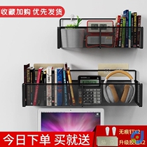 Bed Bookshelves Dorm Room Shelf Bedside Wall-mounted Students SHELF-FREE DORM BED BEDSIDE DEVINER