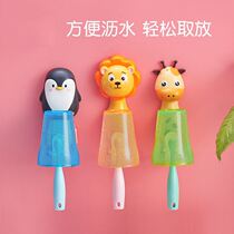 Childrens dental Cup hanging wall gargle Cup rack boys and girls cartoon cute baby tooth Bowl set