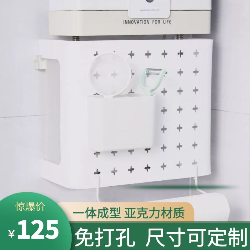 Water heater cover natural gas meter cover box gas meter decoration gas meter water pipe pipeline cover ugly cover cover