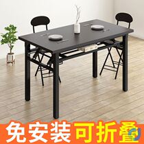 Nail table chair set folding single solid wood night market stall nail Table Table and Chair combination simple economy