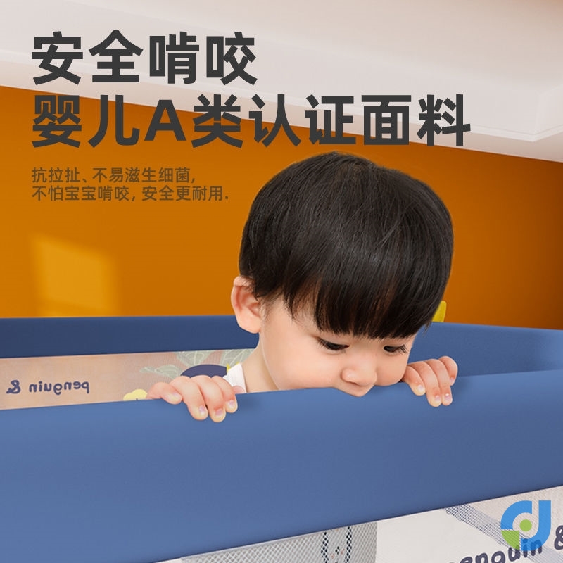 Bed Guardrails Single Side Anti-Fall side Anti-fall Barrier Bed Child Bed Border Fall Baby Toddler Baby Anti Fall