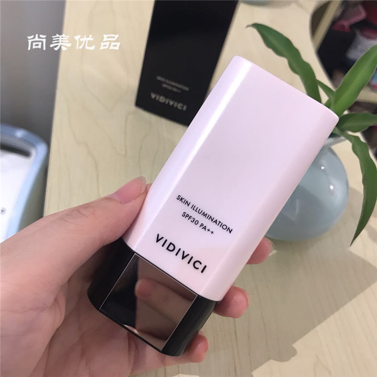 Kem nữ thần VIDIVICI Hàn Quốc chính hãng Frosting làm mờ vết bẩn VDVC trang điểm trước khi sữa kem nền che khuyết điểm tốt cho da dầu