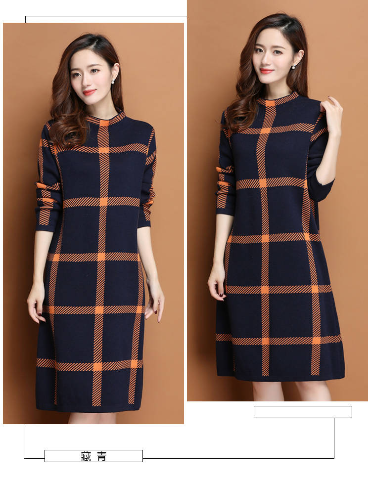 Hengyuanxiang 2018 mùa thu đông mới áo len kẻ sọc dài áo len nữ đầu gối váy dài chạm đáy áo len cashmere thời trang nữ cao cấp