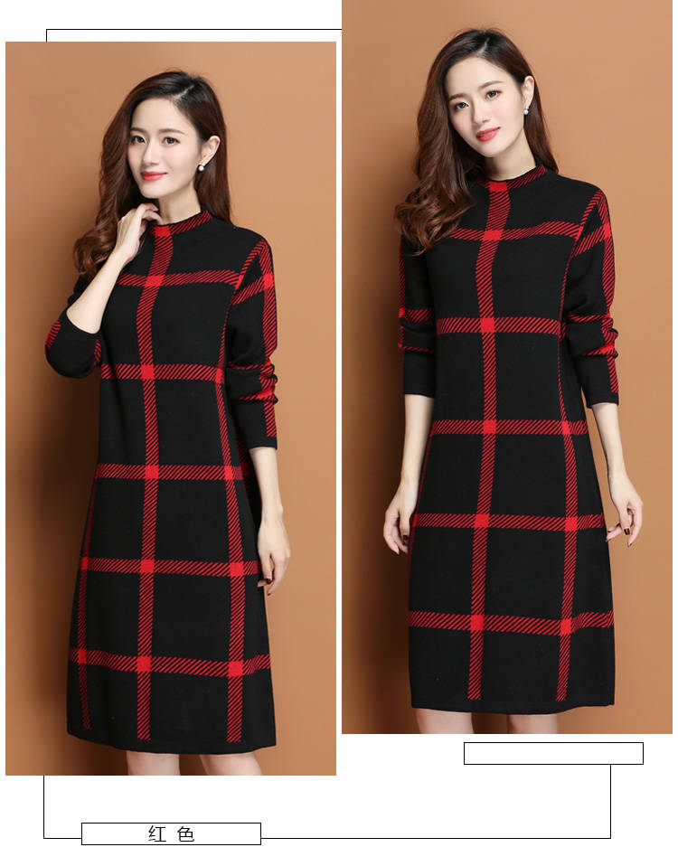 Hengyuanxiang 2018 mùa thu đông mới áo len kẻ sọc dài áo len nữ đầu gối váy dài chạm đáy áo len cashmere thời trang nữ cao cấp