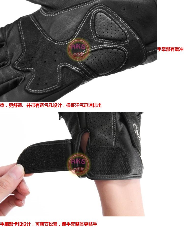 Đặc biệt cung cấp xe đạp nam Trung Quốc xuyên quốc gia da cưỡi bảo vệ xe máy găng tay da đầy đủ các loại găng tay