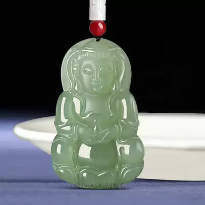 Hetian Jade Guanyin pendant Male Jade Pendant Jade Buddha pendant Female Laughing Buddha Maitreya Buddha pendant Jade Pendant Pendant Jade Jade brand