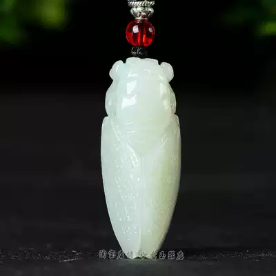 Hetian jade Zhizhi jade pendant White jade cicada jade pendant Blockbuster pendant men's and women's gold list title jade jade
