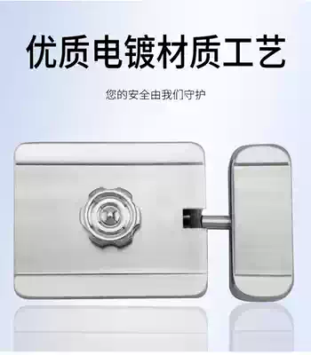 Hook lock silent electric control lock community unit door lock anti-theft lock electronic lock universal Grand