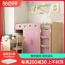 Children semi-high bed small family type with desk storage wardrobe bed cloakroom integrated bed function upper bed lower cabinet girl