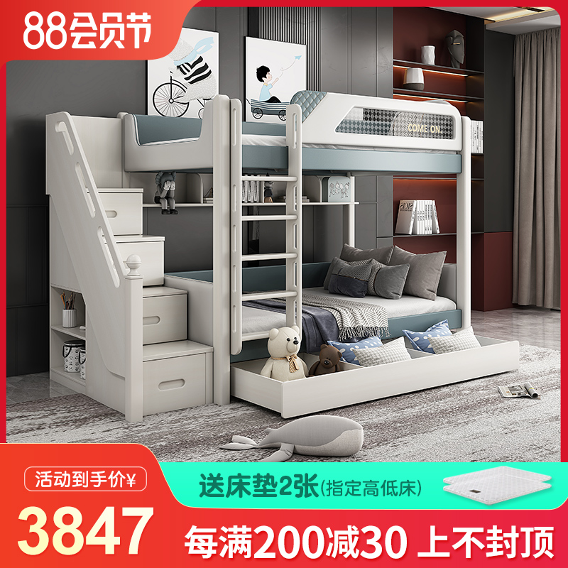 High and low bed children's bed full solid wood bunk bed top and bottom with wide child and mother bed leather bed children's bed adult bunk