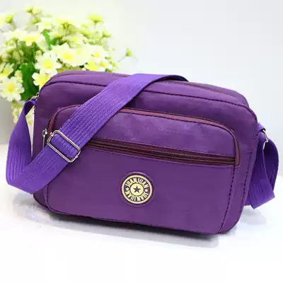 Women's cross bag tide canvas shoulder crossbody women's bag nylon Oxford cloth bag middle-aged and elderly women's bag casual small bag