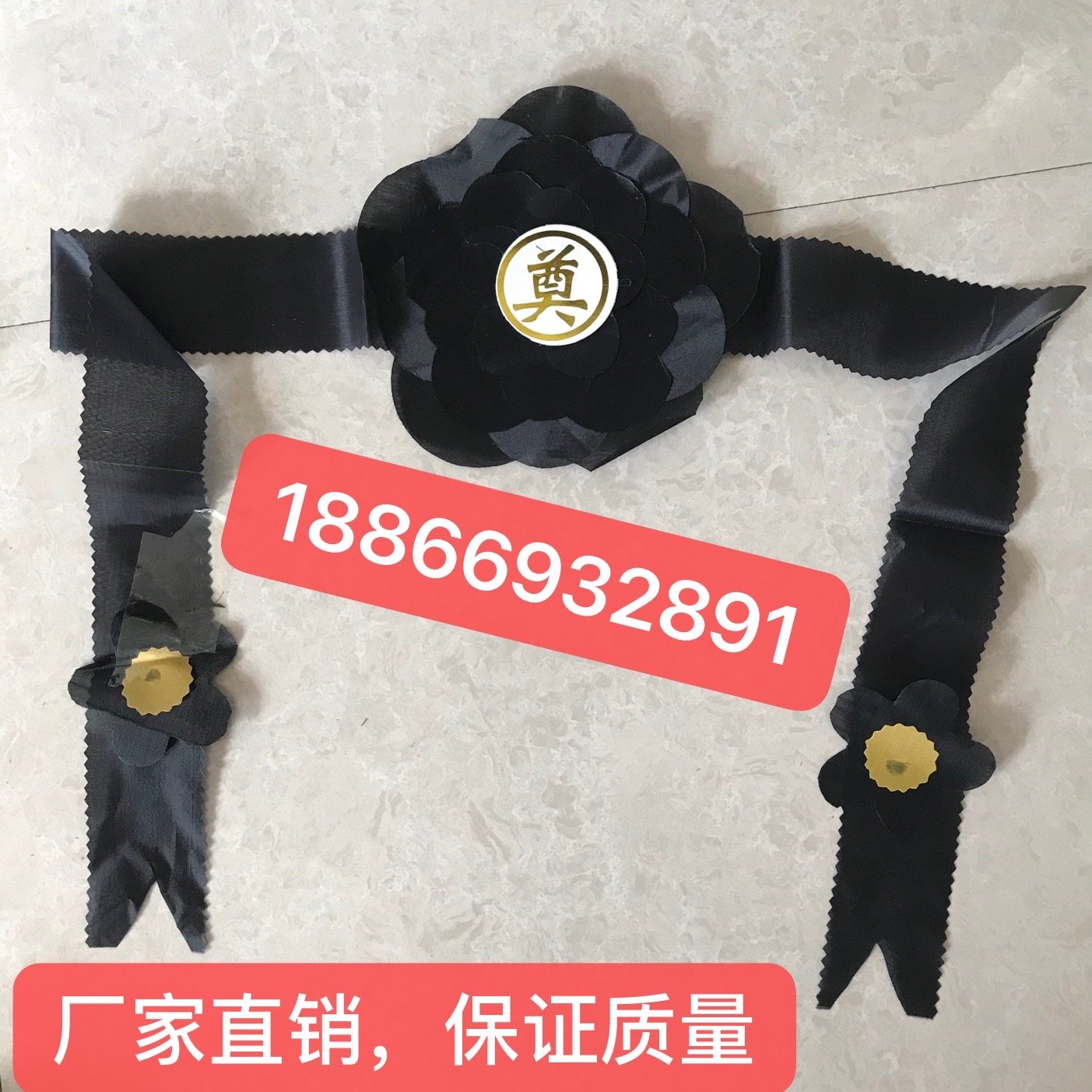 12-inch old man frame relic photo frame black flower 16-inch frame special streamer laying ceremony to chase off the black veil 5-layer flower