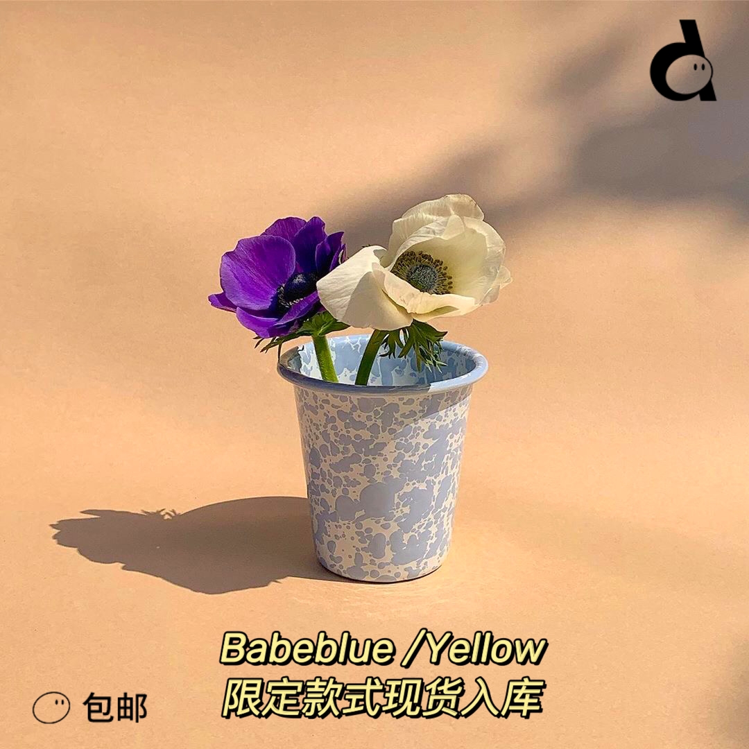 duye degree also American CrowCanyon enamel enamel coffee cup no handle long version ins feng shui Cup