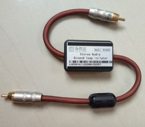 Audio isolator to eliminate noise Anti-interference audio line current sound isolation noise canceller RCA noise canceller