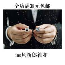 Yours forever groom cuff buckle wedding gift cufflink best man photo prop I love my wife