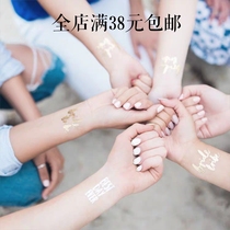 Yours forever tattoo stickers bronzing wedding stickers team bride bridesmaid group ins photo props