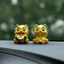 Electric car products car-mounted car central control new 2024 ornaments car interior decoration gadgets Tongtai card Lucky Pixiu