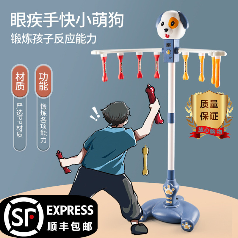 Quick Reflex Stick Grabbing Machine Toy for Children to Exercise Hand-Eye Coordination, Reaction Ability, and Focus, Indoor Sensory Integration Training Device