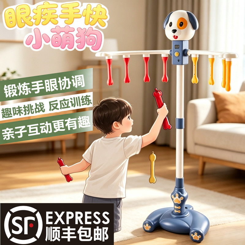 Quick Reflex Stick Grabbing Machine Toy for Children to Exercise Hand-Eye Coordination, Reaction Ability, and Focus, Indoor Sensory Integration Training Device